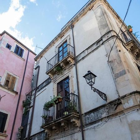 Casa Siciliana Alla Giudecca سيراكوزا المظهر الخارجي الصورة